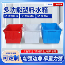 �F؛�Ӻ�����ˮ���L��������Ͱ��ˮ�B�~�������z��ˮ�a�Bֳ���D��