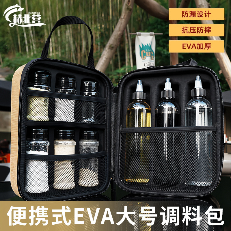Camping and Outdoor Cooking Seasoning Bottle Set, Portable Outdoor Storage Pet Seasoning Bottles, Oil Bottles, and Organizer Storage Bag Camping and Outdoor Cooking Seasoning Bottle Set, Portable Outdoor Storage Pet Seasoning Bottles, Oil Bottles, and Organizer Storage Bag