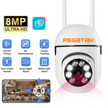 С�������O�ؔz���^3MP����ҹҕ��Ѳ������׷ۙWiFi�p���Z��ͨԒ