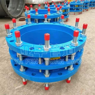 VSSJAF型双法兰传力接头水泵用双法兰管路补偿接头
