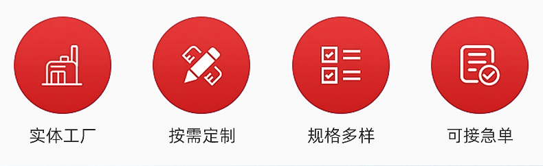 内页_02