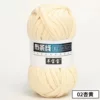 02 Xinghuang