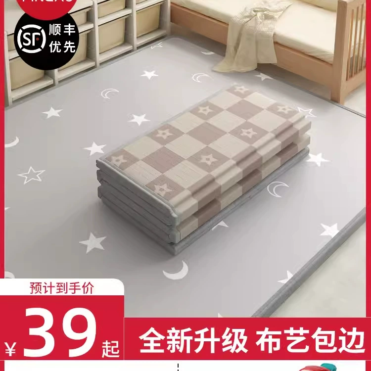 Детский коврик для ползания, утолщенный складной коврик из XPE для гостиной, домашний коврик для ползания, без запаха, из пеноматериала для пола.