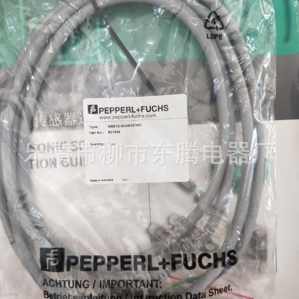 现货供应全新热卖传感器NBB2-8GM30-E2-V1