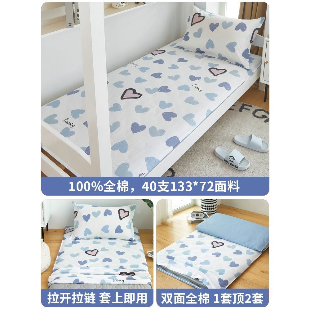 Cama de algodón cubierta de colchón