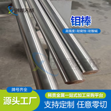 �S��ֱ�۸߼�����Mo�f���f�U�f늘Oĥ���Ƥ�f�ܼӹ��� ������