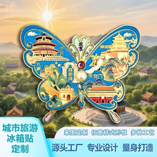 ���c�Ą����ٱ����N�Ͼ��ɶ��V�����γ��д����YƷ���ֶY����YƷ