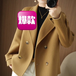 �羳�¿�r��ë�ش���Ů2024�ﶬ���̿��������b�I��������Ů