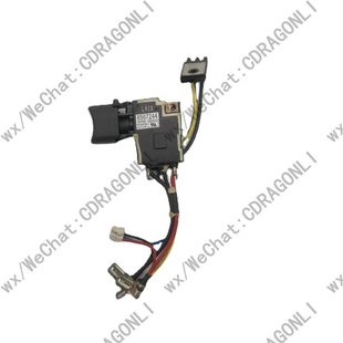 Makita DDF DHP 458 448 BDF448 switch 650724-4 650682-4