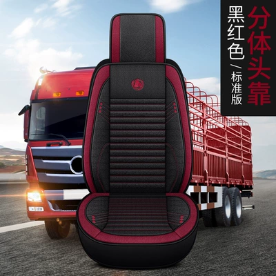 Seat cushion, seat cover — Four-Season Cushion Decoration - split-headrest-standard-version-black-and-red-single-seat-standard