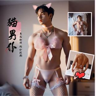 ��a��Ȥ�����Ը�؈���ɫ������H�Ʒ��ߐu����CD���b��ɫ�����b