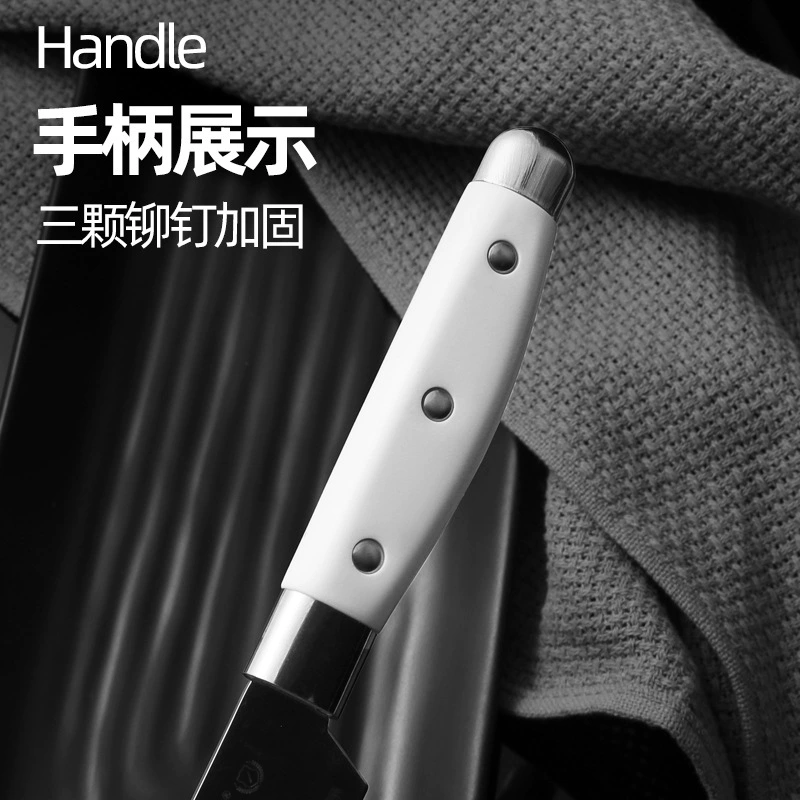 宏达丽美 Long universal knife stainless steel