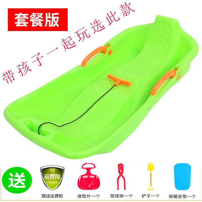 Enlarged (double green) package version