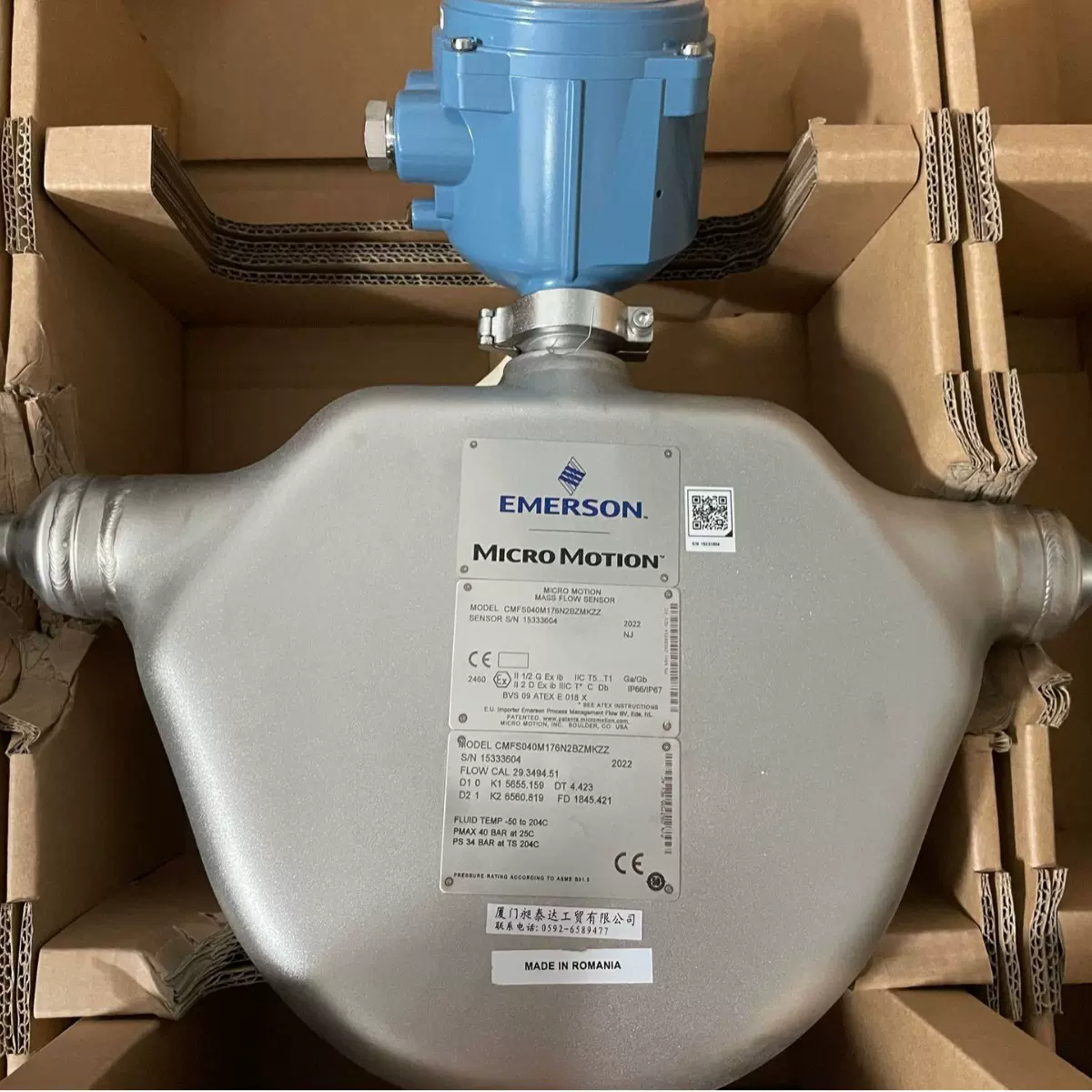 供应 美国EMERSON艾默生 质量流量计CMFS040M176N2BZMKZZ 正品