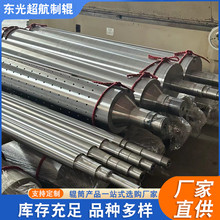 �����C��݁ ����݁���پW�y݁���͑������� ݔ�͠���݁�S��ֱ��