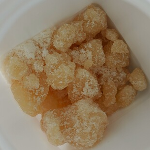 �����ȱ��� 2435-53-2 ����97% 1g 5g
