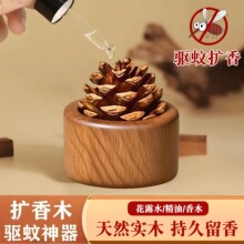 �ɹ���¶ˮ��ÔU��ľ��޹�o����������҃ȏ����־�܇�d���㾫��