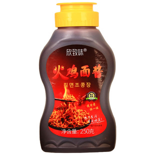 Դ��ζ���u���u250g�D��ƿ�b�nʽ���淽�����u�����u����