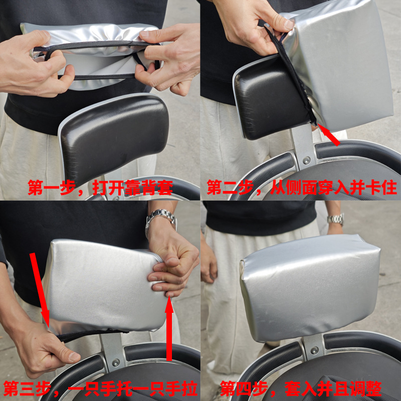 Electric Vehicle Rear Seat Backrest Anti-Collision Leather Backrest Cover Battery Vehicle Waist Protection Shock-Absorbing Backrest Sponge Pad Universal Backrest