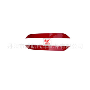 �S��ֱ�� �m���2016���wACCORD ��ܟ� ����  �r�񃞻� �gӭ��ُ