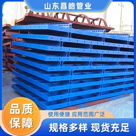 脚手架;钢模板;工地施工材料