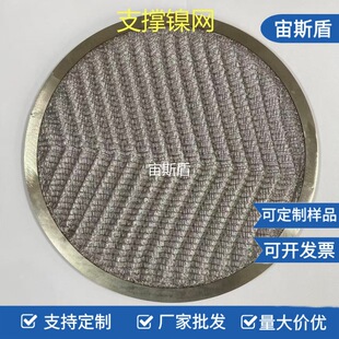 �F؛0.19mm�����|��늽��֧��懾W ���y֧��懽z�W ���Լ�懾W