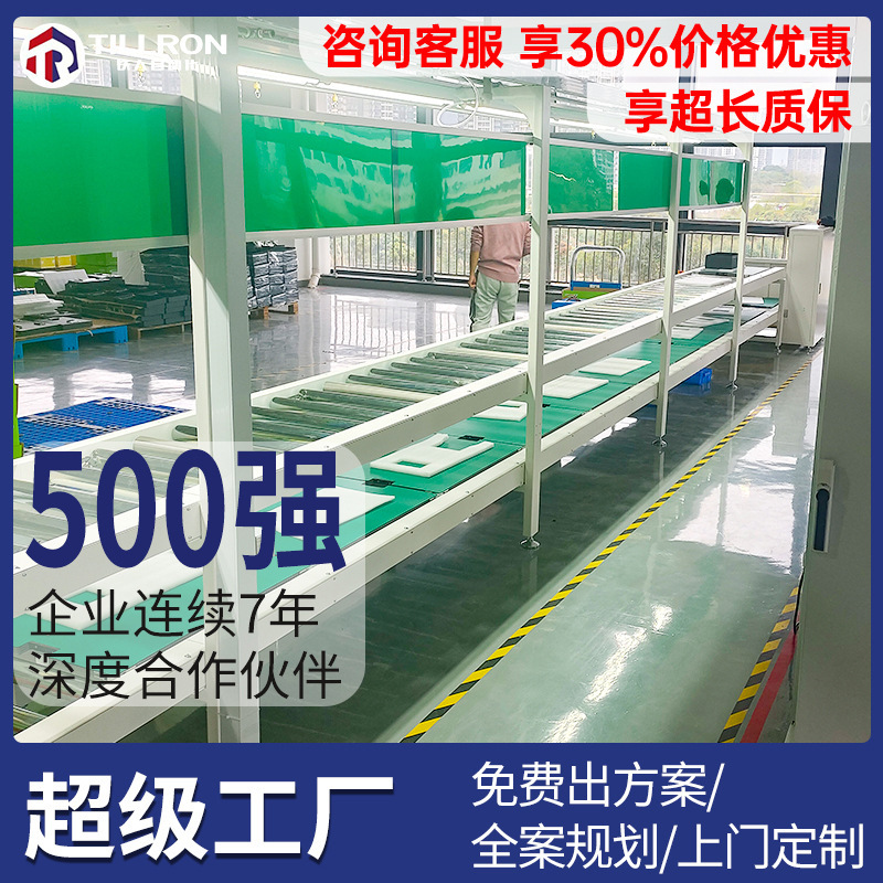 工場カスタマイズされたパワーローラーラインローラーコンベヤ輸送組立ラインヘビーデューティ無動力ローラーラインコンベヤライン|undefined
