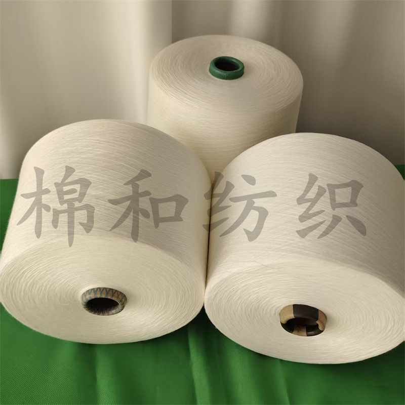 纯亚麻纱16支漂白亚麻纱亚麻棉纱亚麻粘胶纱透气性好手感舒适现货