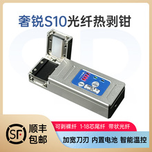 JS10Pro/M9wᄃQɄ0.9βwwwwᄃQ