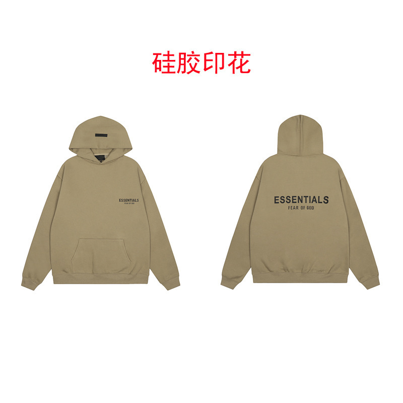 跨境热卖带连帽卫衣黑字母植绒 FOG复线ESSENTIALS潮牌长裤子套装|undefined