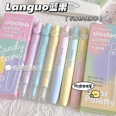 新しいブルーフルーツクリエイティブプレスゲルペンかわいい漫画学生高価値試験ブラシペン Doudou ペン