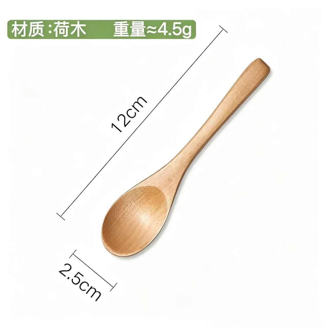 박달나무 12*2.5 스푼