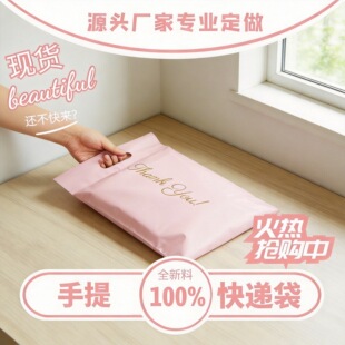 �羳���Qthankyou��ɫ�ܿ��f���Է��ȫ����12�z�Ӻ�����b