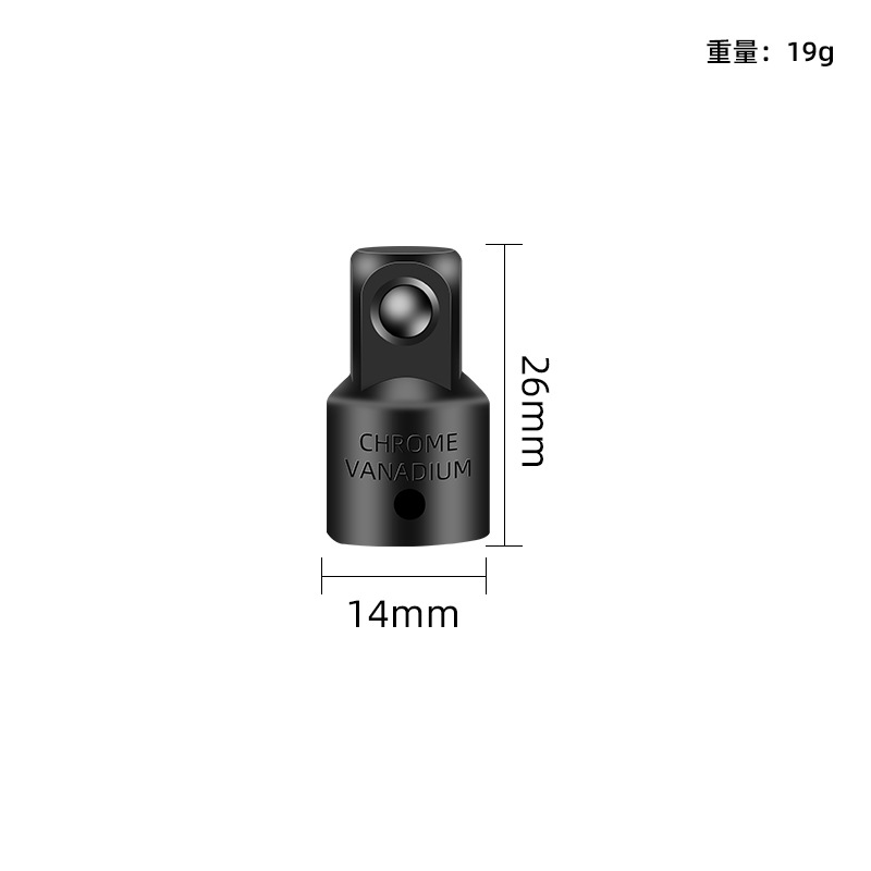 Cabeza de conversión de manga cuadrada de variador transfronterizo 4pc Dafei Zhongfei Xiaofei Adaptador 1/2 3/8 1/4 herramienta