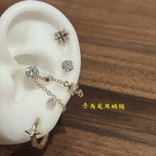咖金色鸢尾链条双耳洞耳骨钉可拆卸设计感双耳洞耳骨钉耳骨链耳环