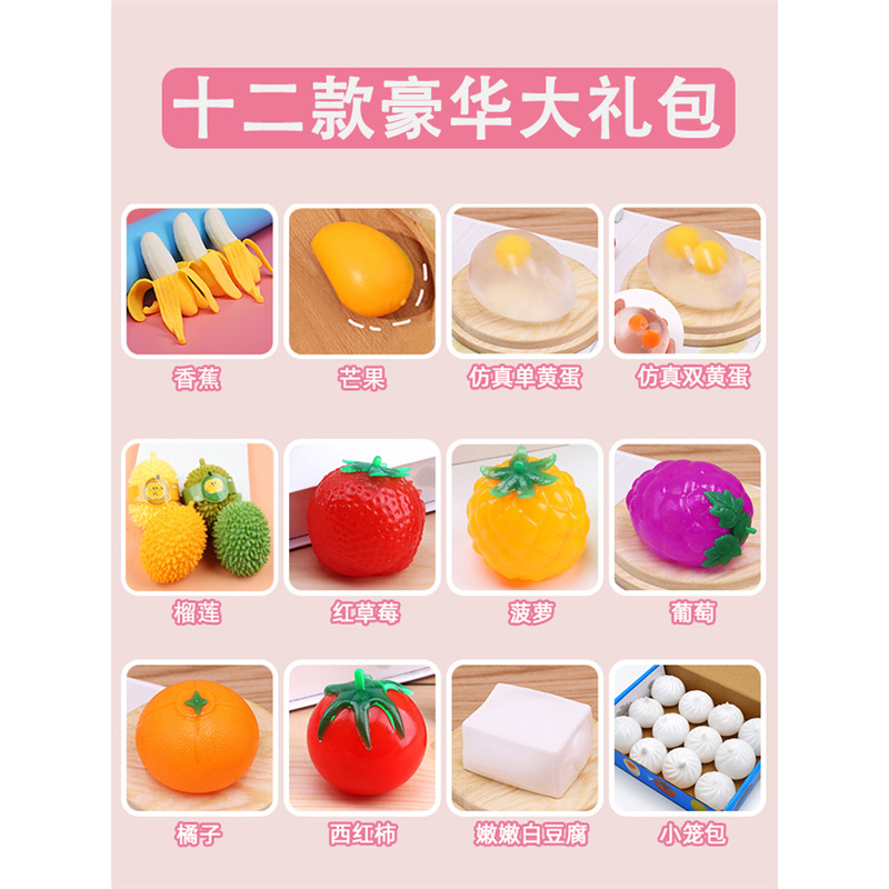 폭발적인 특별 가격⭐12 개의 고급 선물 가방을 촬영하고 많은 돈을 벌 수 있습니다.