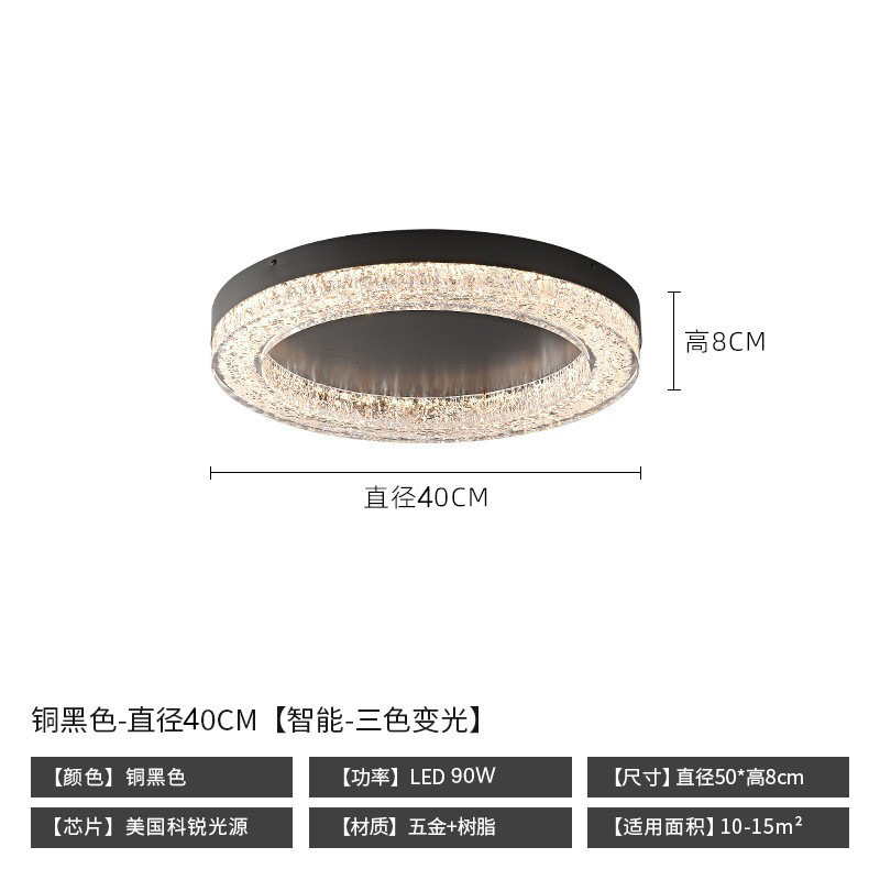 Lámpara de techo de resina de sala de estar minimalista de estilo italiano, diseñador moderno y simple de alta gama 2025 nueva lámpara de habitación del dormitorio principal