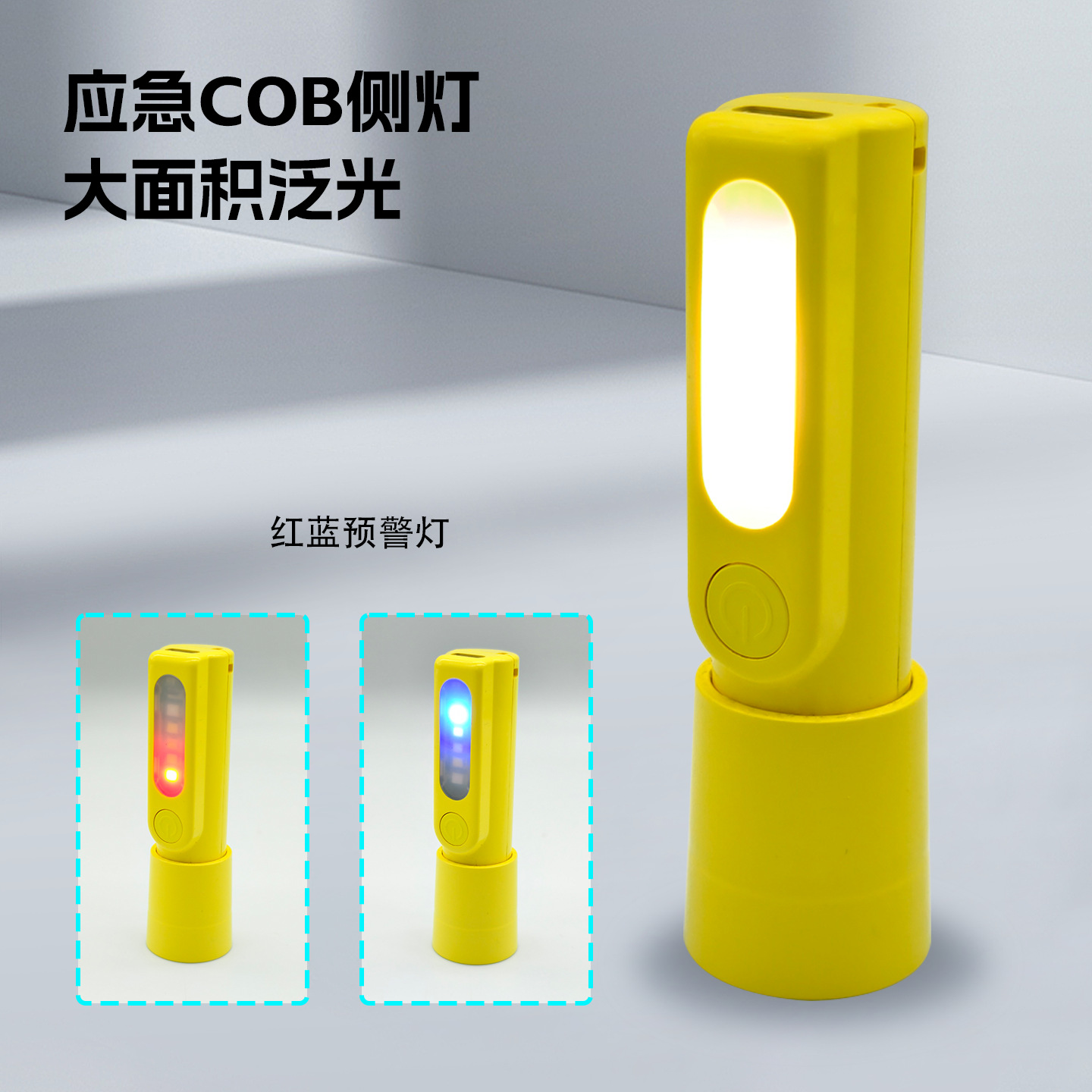 Flashlight with Strong Light, Long Battery Life, Removable Battery, Rechargeable, Outdoor, Household, Small, Portable, Long-Range, Cross-Border