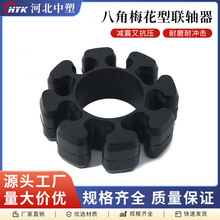 �˽�÷�����S���۰����B�S��÷���|���_�|���ԉK�Չ��C�����ĥ