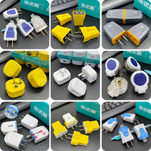 ���_���^�����^���~Ƭ�����D�ӹ̶���ֻ�Դ�Ӿ��^����Ӿ��^