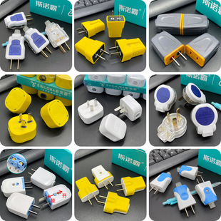 ���_���^�����^���~Ƭ�����D�ӹ̶���ֻ�Դ�Ӿ��^����Ӿ��^