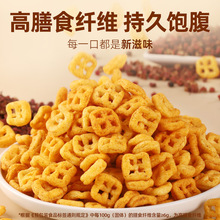 �w���u����偰͵�֬������ը���С��ʳ�p���I�ּZʳƷ�S��ֱ��
