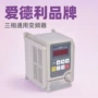 爱德利三相内置系列滤波器