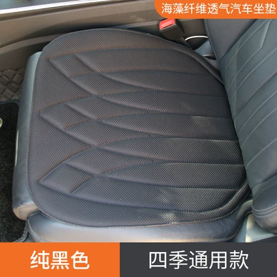 summer, three-piece set for all seasons, Seat cushion, seat cover - black-front-row-single-seat-one-piece