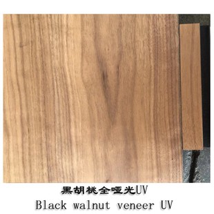 ���l�ں���ɽ�yȾɫ���Ҍ�ľƴ�y�����o��������UV����̎��S