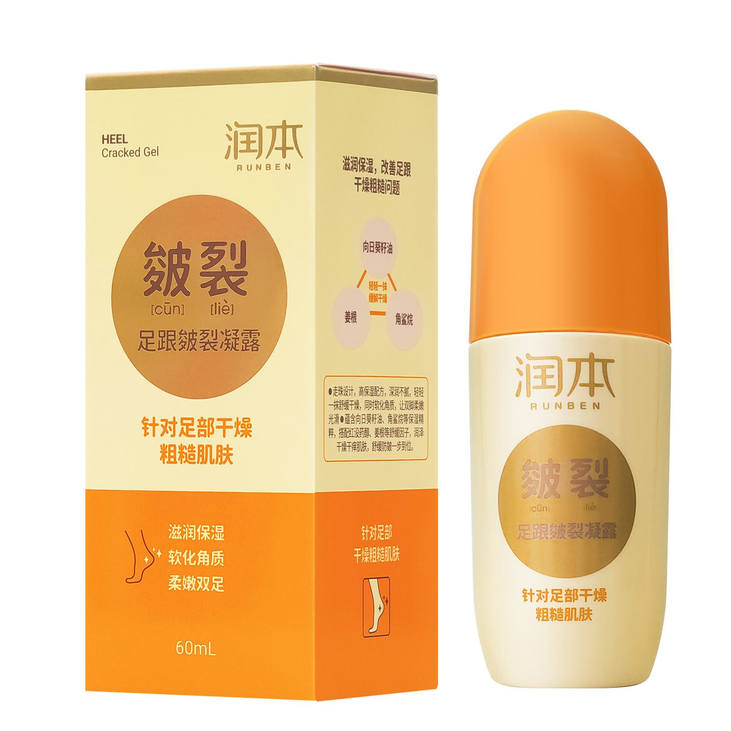 Cream, 60 ml
