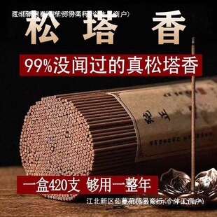 ��������޹��Ȼ�ŷ�����𻨾�������҃ȼ��ó־����������