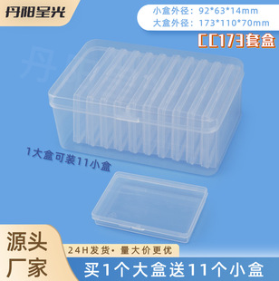 ƿϺЄ߅Ʒռ{׺бbPPС