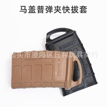 �\��8��9��M4���������5.56��ϻ�����z�ב��g��������׊A��