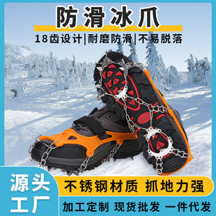 �羳����18�X���P䓱�צ����Ь��ɽЬ��ѩ�ط����Ь��ͯ��צ���l